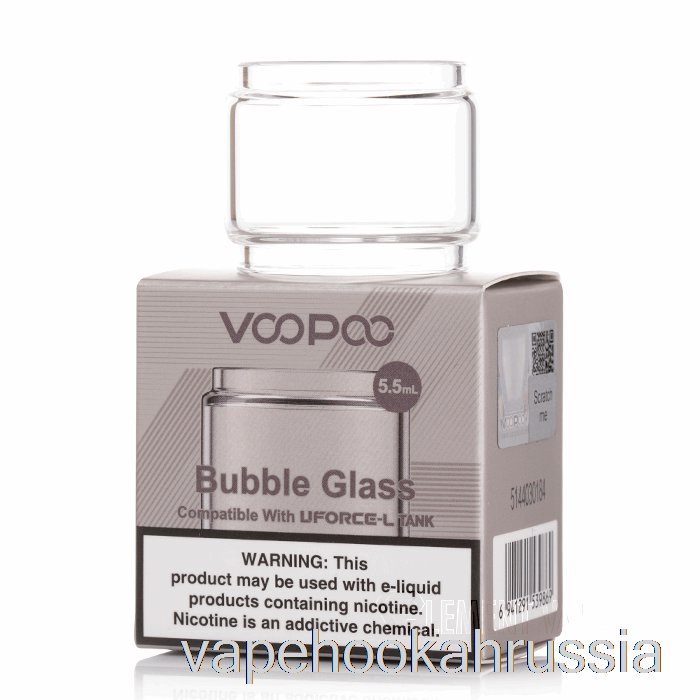 Vape Juice Voopoo Uforce-l сменное стекло пузырьковое стекло 5,5 мл